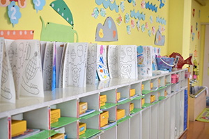 幼稚園のイメージ